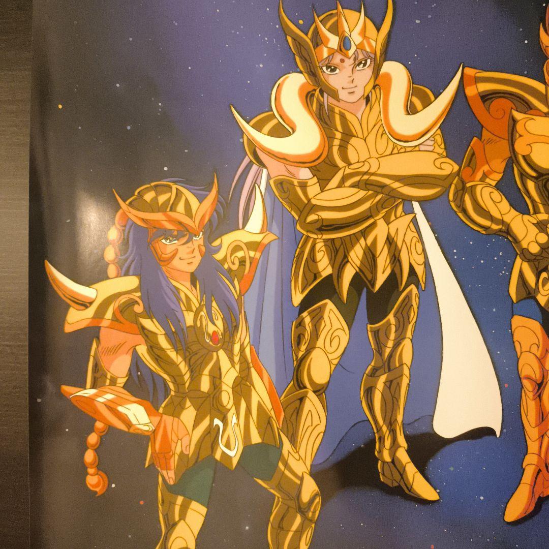 聖闘士星矢　黄金聖闘士　非売品　当時物　ポスター