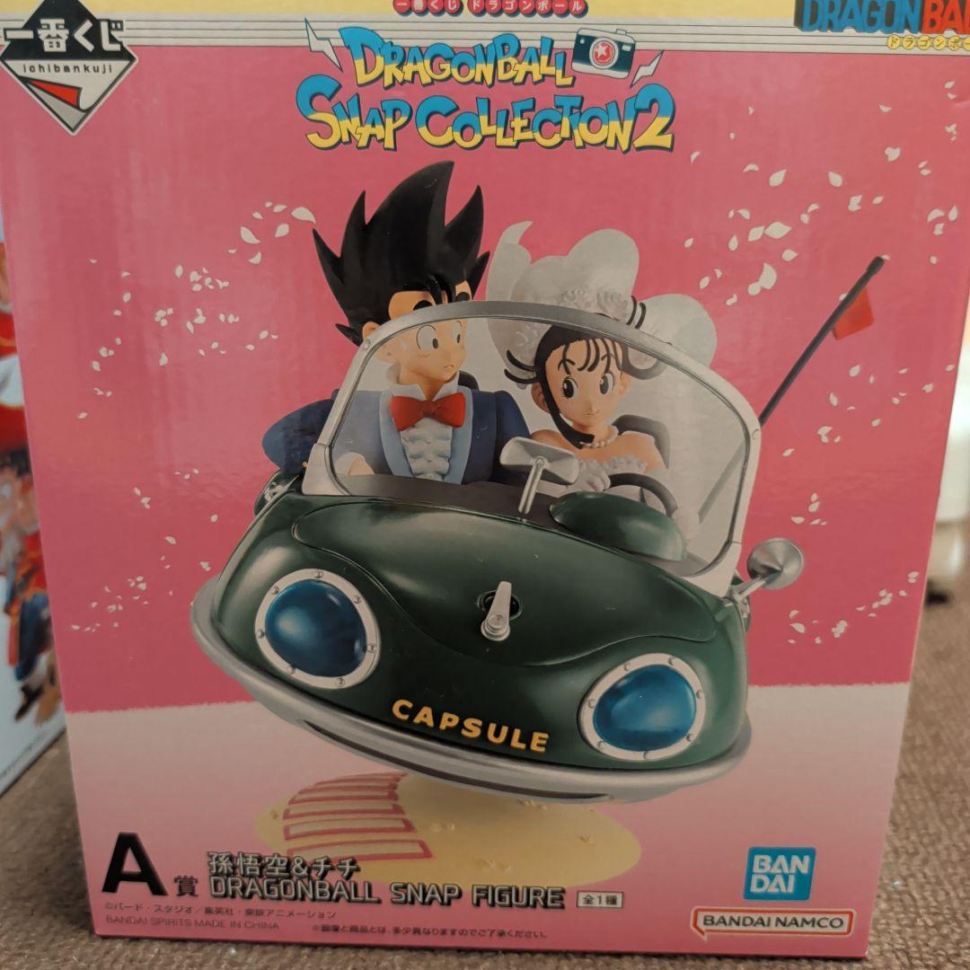 ドラゴンボール一番くじ フィギュアセットAB賞