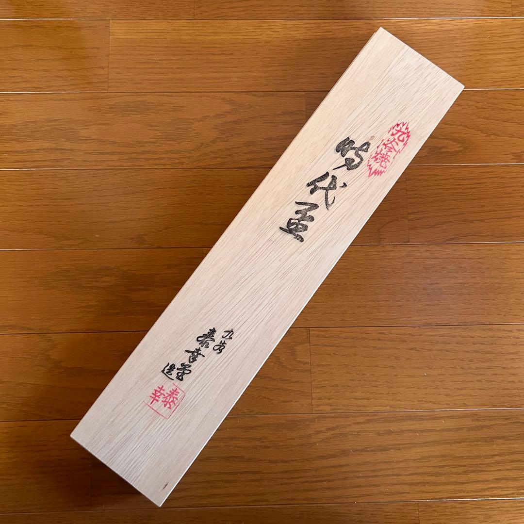 《新品未使用》九谷焼　時代盃　時代絵　組盃