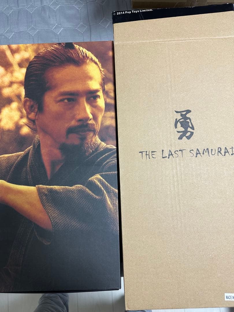 THE LAST SAMURAI POPTOYS 真田広之　デラックス版