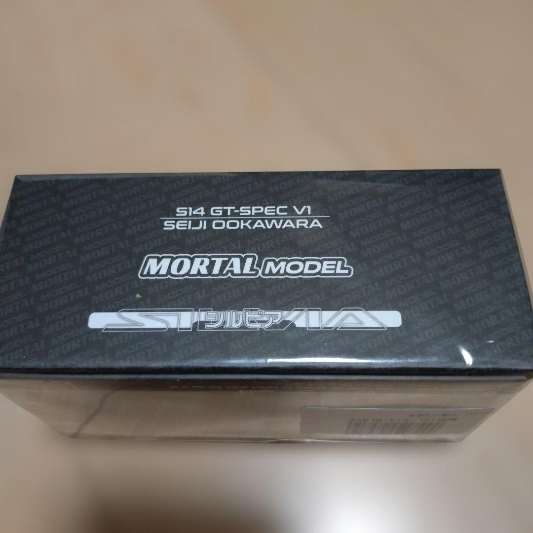 MORTAL S14GT-SPEC V1 OOKAWARA 黒
