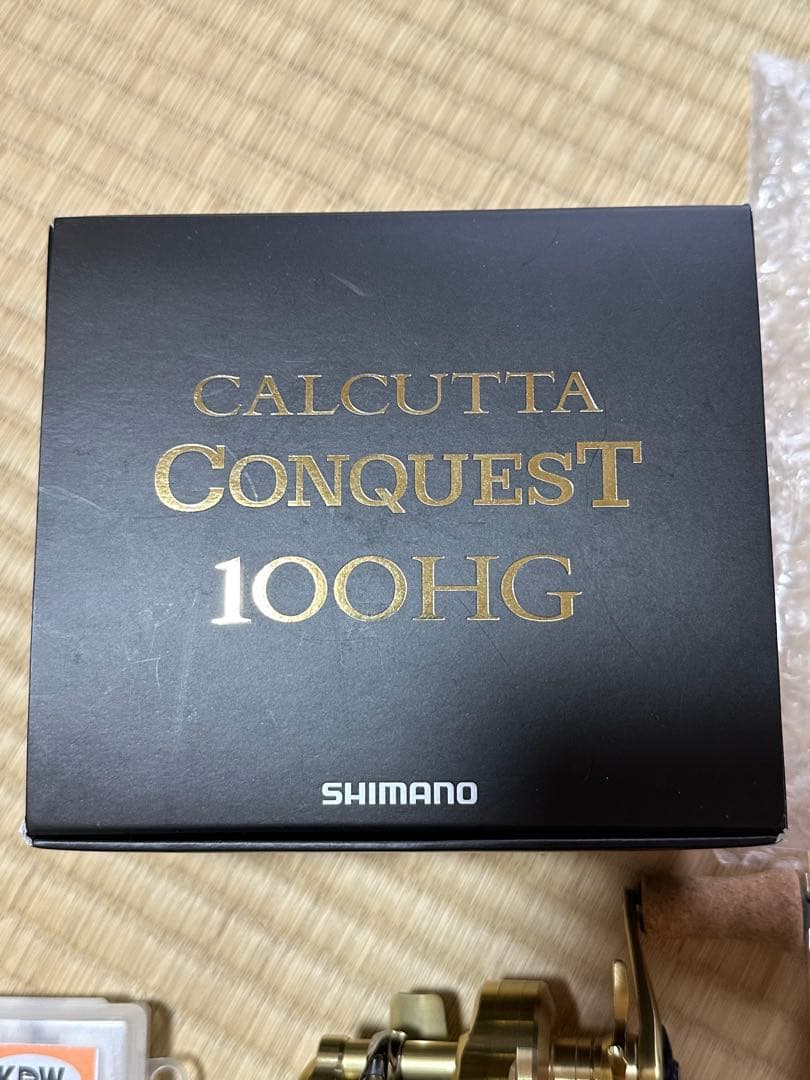 セット割 シマノ 21 カルカッタコンクエスト100HG 他