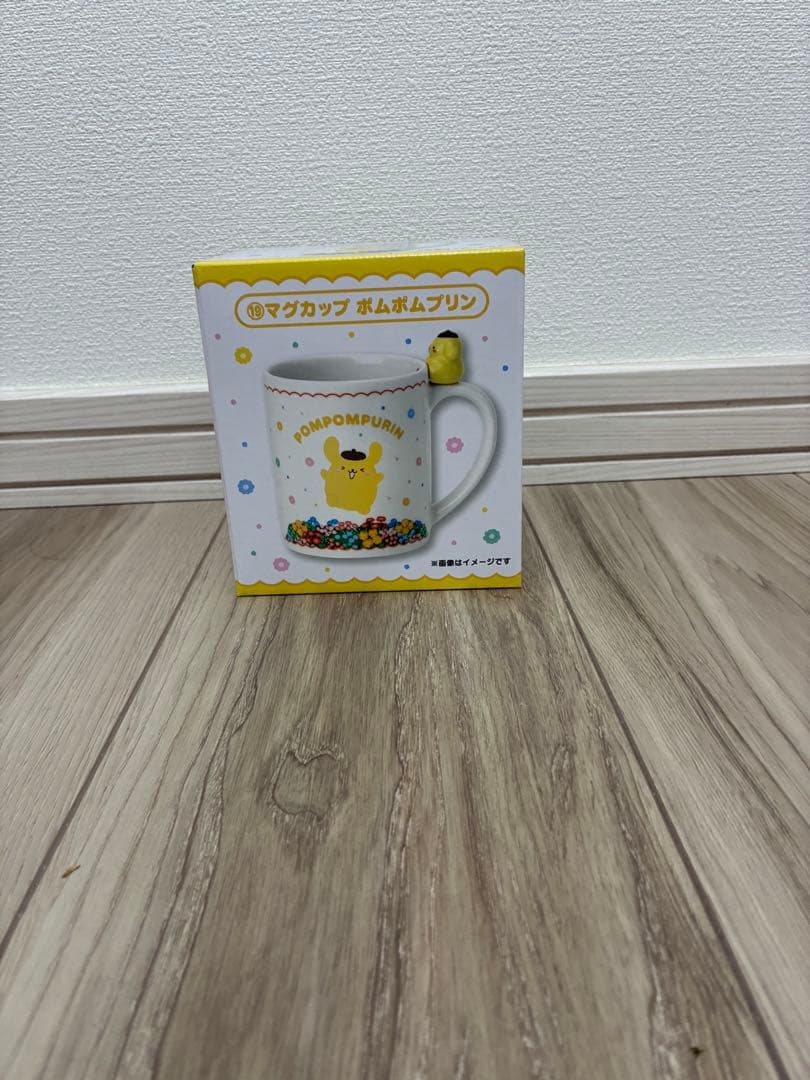 サンリオくじセット売り❗️