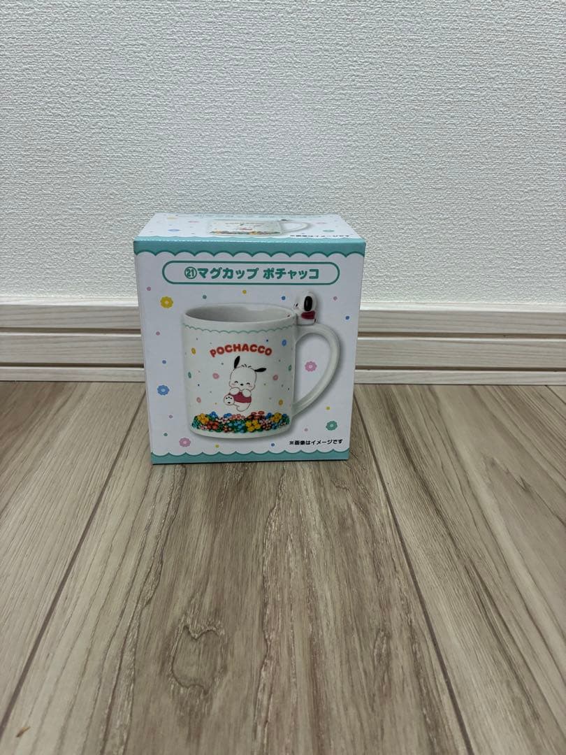 サンリオくじセット売り❗️