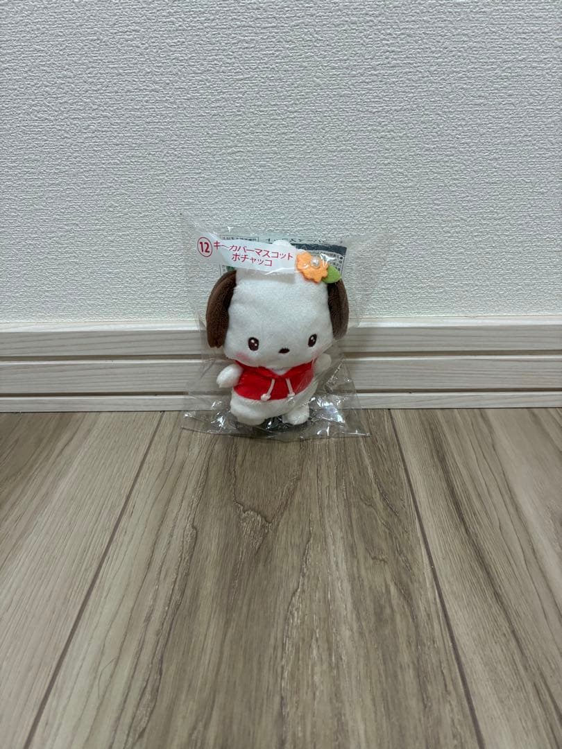 サンリオくじセット売り❗️