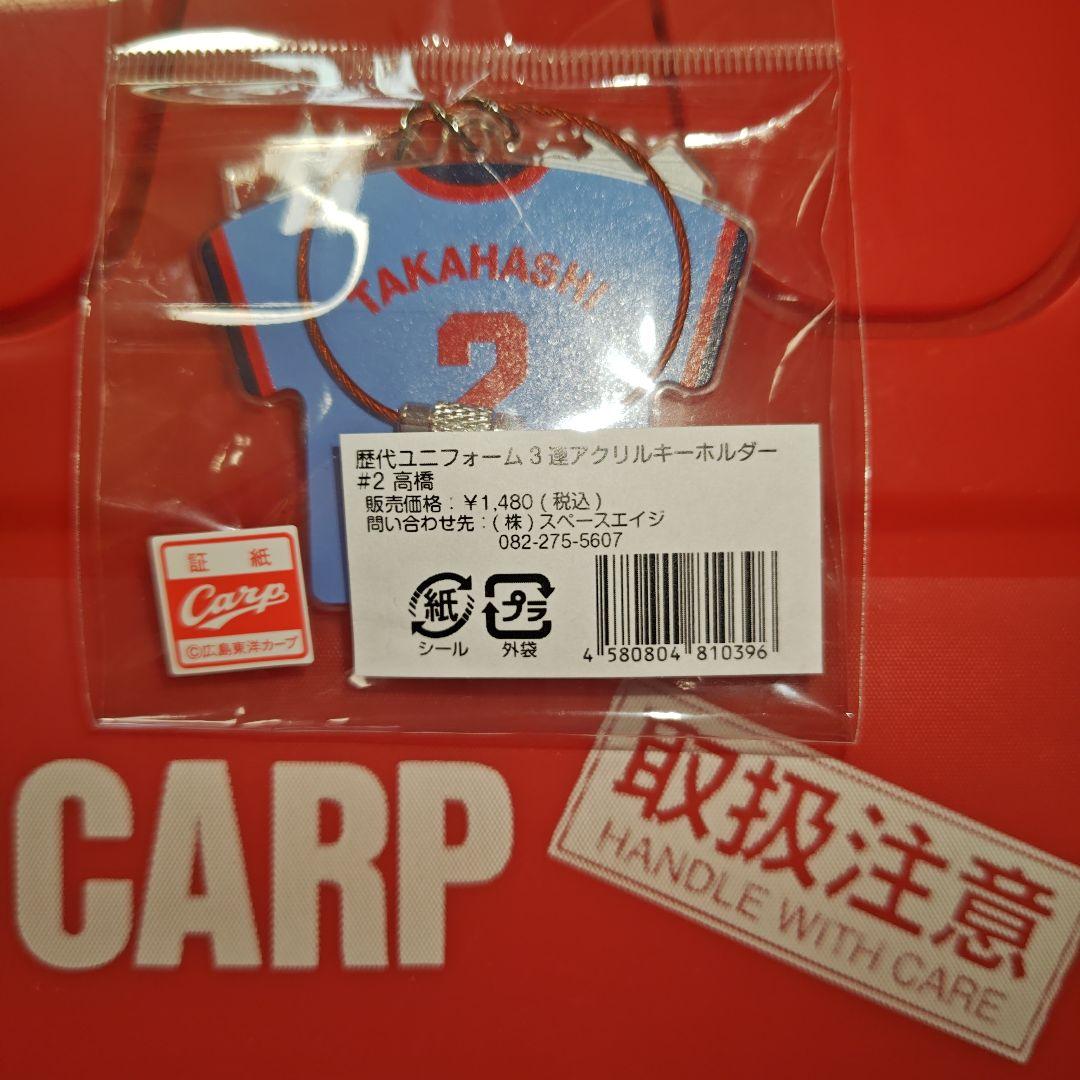こず！