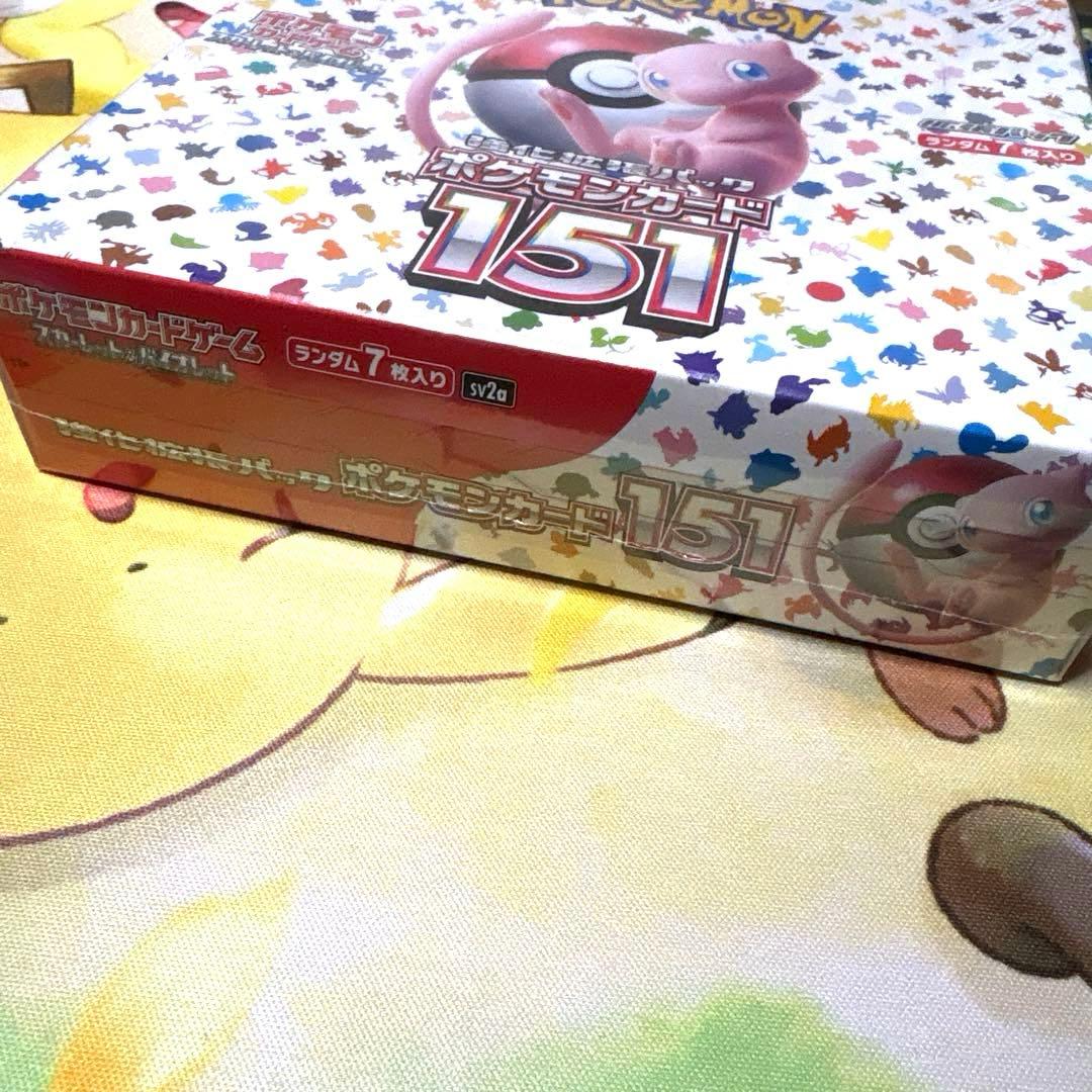 【新品未開封】ポケモンカード　151 BOX シュリンク付き