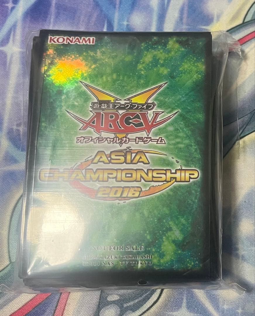 遊戯王 ASIA CHAMPIONSHIP SP2016 スリーブ70枚