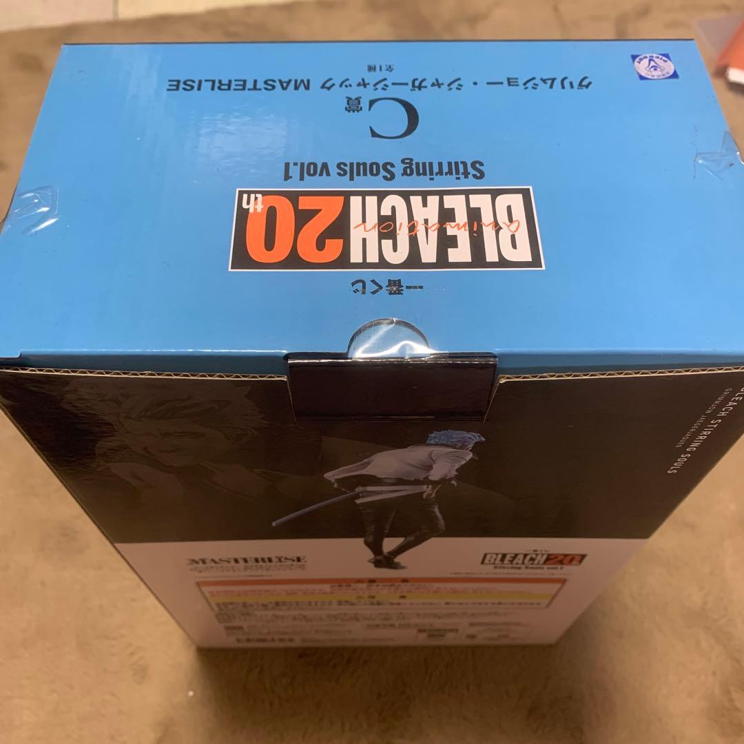 BANDAI BLEACH 20th グリムジョー・ジャガージャック