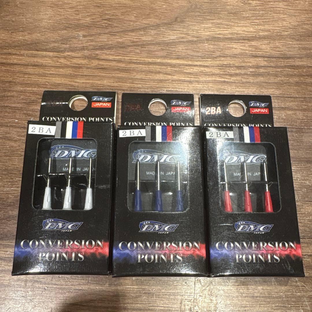 松*】様 DMC Hawk 2BA 20gタングステンダーツ90%ダーツ