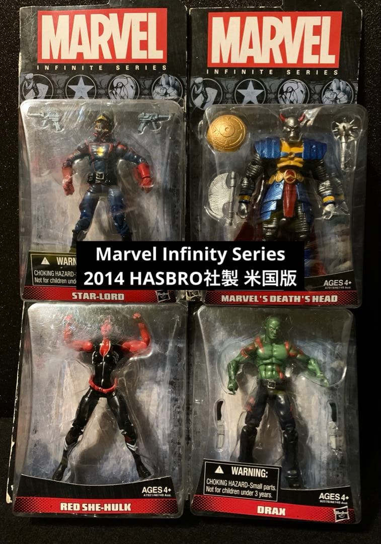 Marvel 2014 スターロード デスズヘッド レッドシーハルク Drax