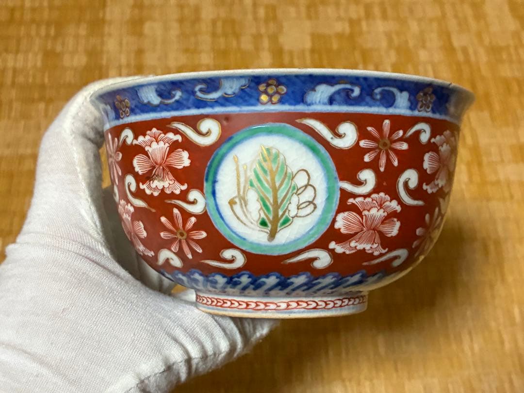 古伊万里 花柄 小鉢 木箱付 時代物 奇玉宝鼎之珍 銘あり