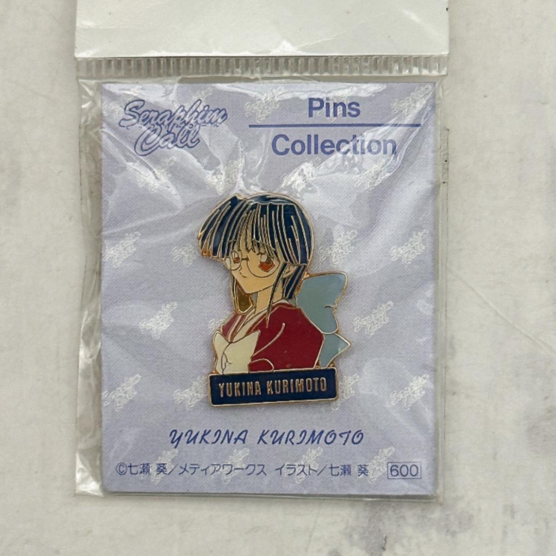 当時物★セラフィムコール 栗本雪菜 ピンバッジ メディアワークス 七瀬葵★レア