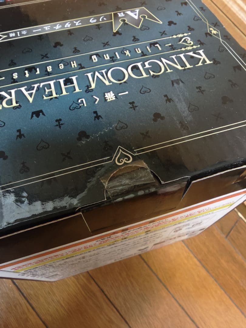 【新品未開封】KINGDOM HEARTS A賞ソラ スタチュー