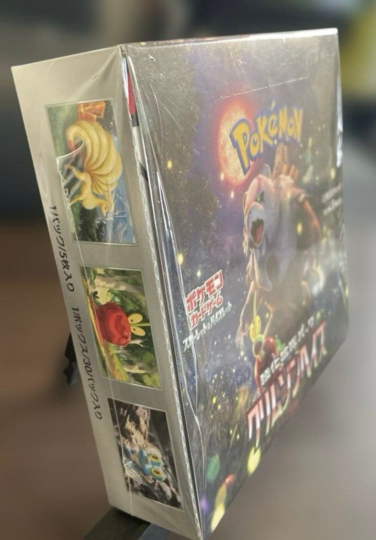ポケットモンスター／クリムゾンヘイズ／新品未開封BOX【シュリンク付】