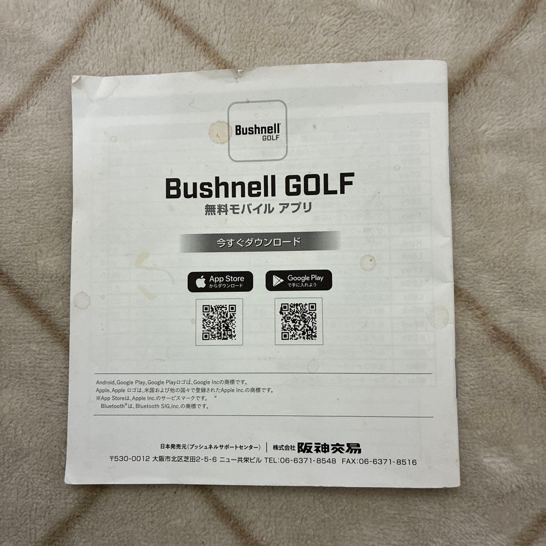 Bushnell Phantom 2 Slope GPSナビ