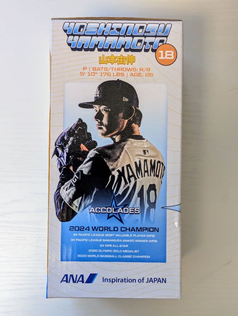 ロサンゼルス・ドジャース 山本由伸 ボブルヘッドフィギュア