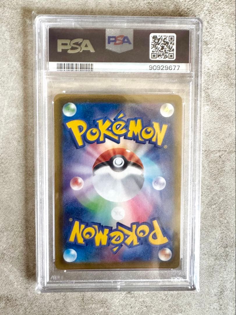 【PSA10】ポケモンカード　ニンフィアV SR