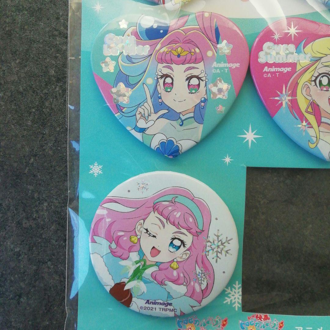 トロピカルージュプリキュア　アニメージュ　ホログラム缶バッジ