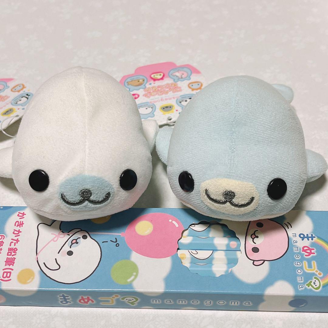 【レア】まめゴマ　mamegoma ぬいぐるみ　マスコット　鉛筆　3点セット