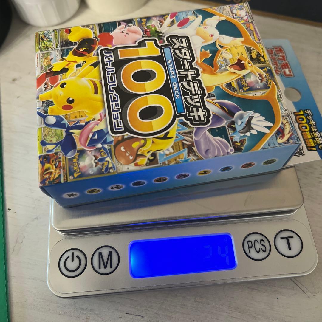 値段交渉あり。112.4g ポケモンカード　スタートデッキ 100