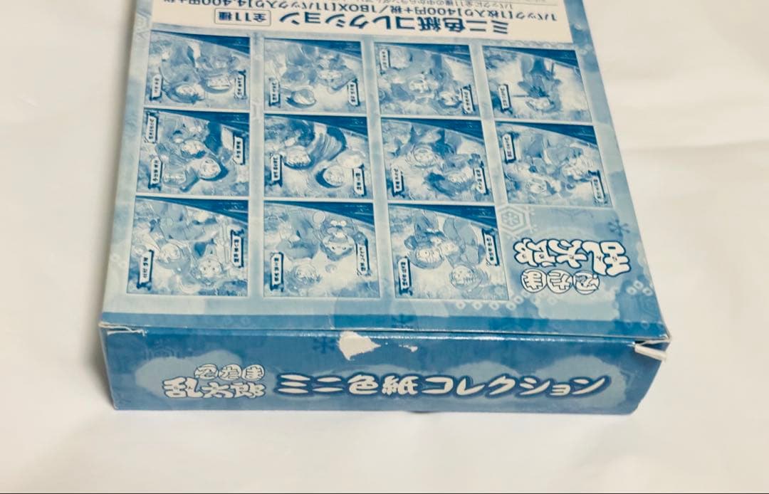 忍たま乱太郎 ミニ色紙コレクション 全11種　雪遊びシリーズ