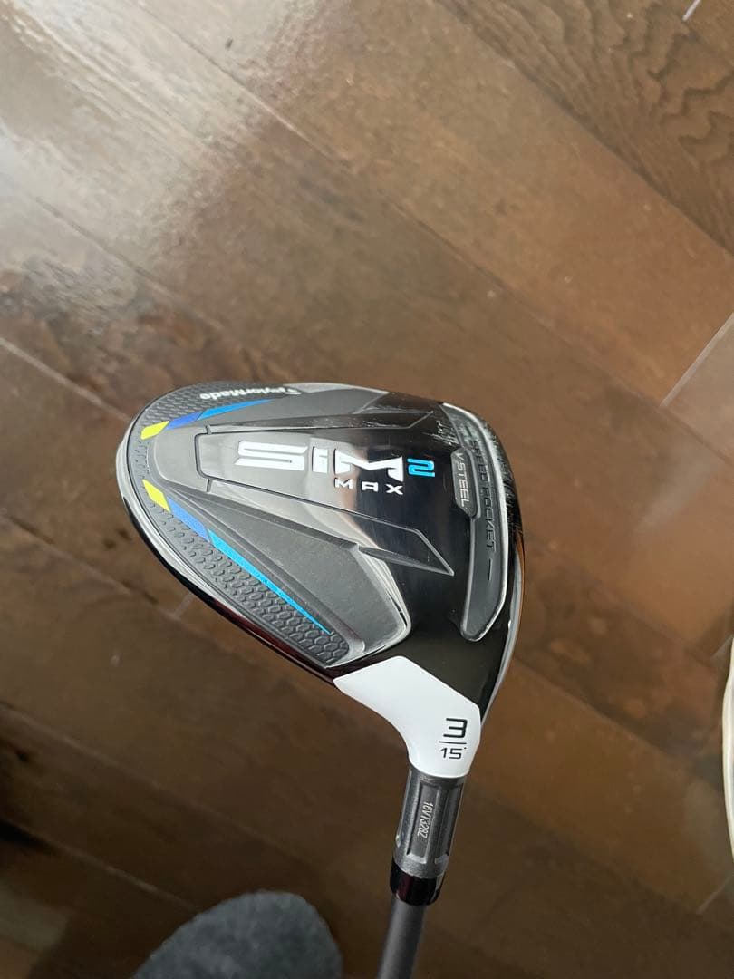 TaylorMade SIM2 MAX 3番フェアウェイウッド15度
