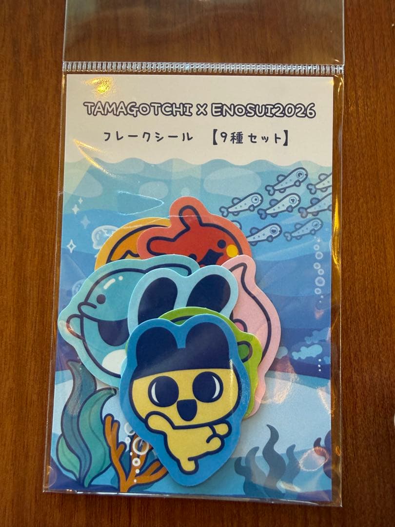 【おまけ付き】【即日発送、未開封】たまごっち×新江ノ島水族館　コラボ