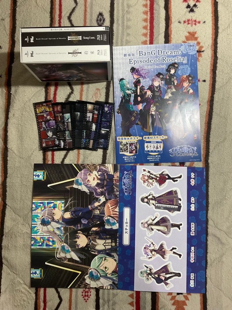 BanG Dream! Roselia Blu-rayセット