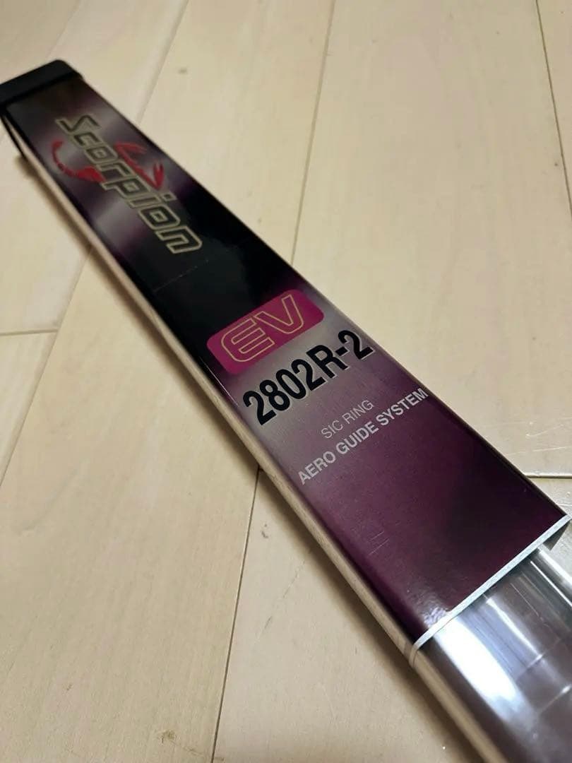 【未使用】Scorpion EV 2802R-2_スコーピオン スピニングロッド