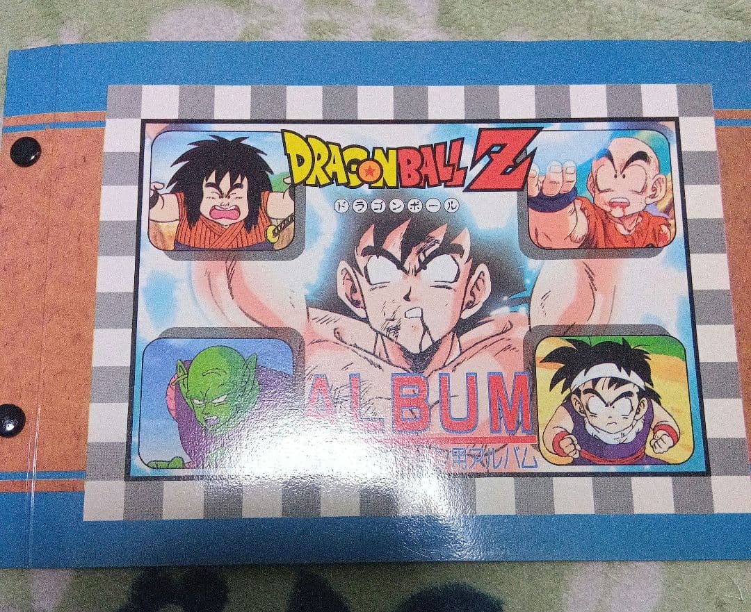 【年代物】ドラゴンボールカードコレクション用アルバム