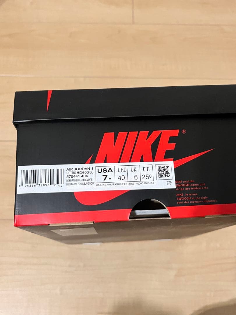 Nike GS エアジョーダン1 ダークマリーナブルー　25cm