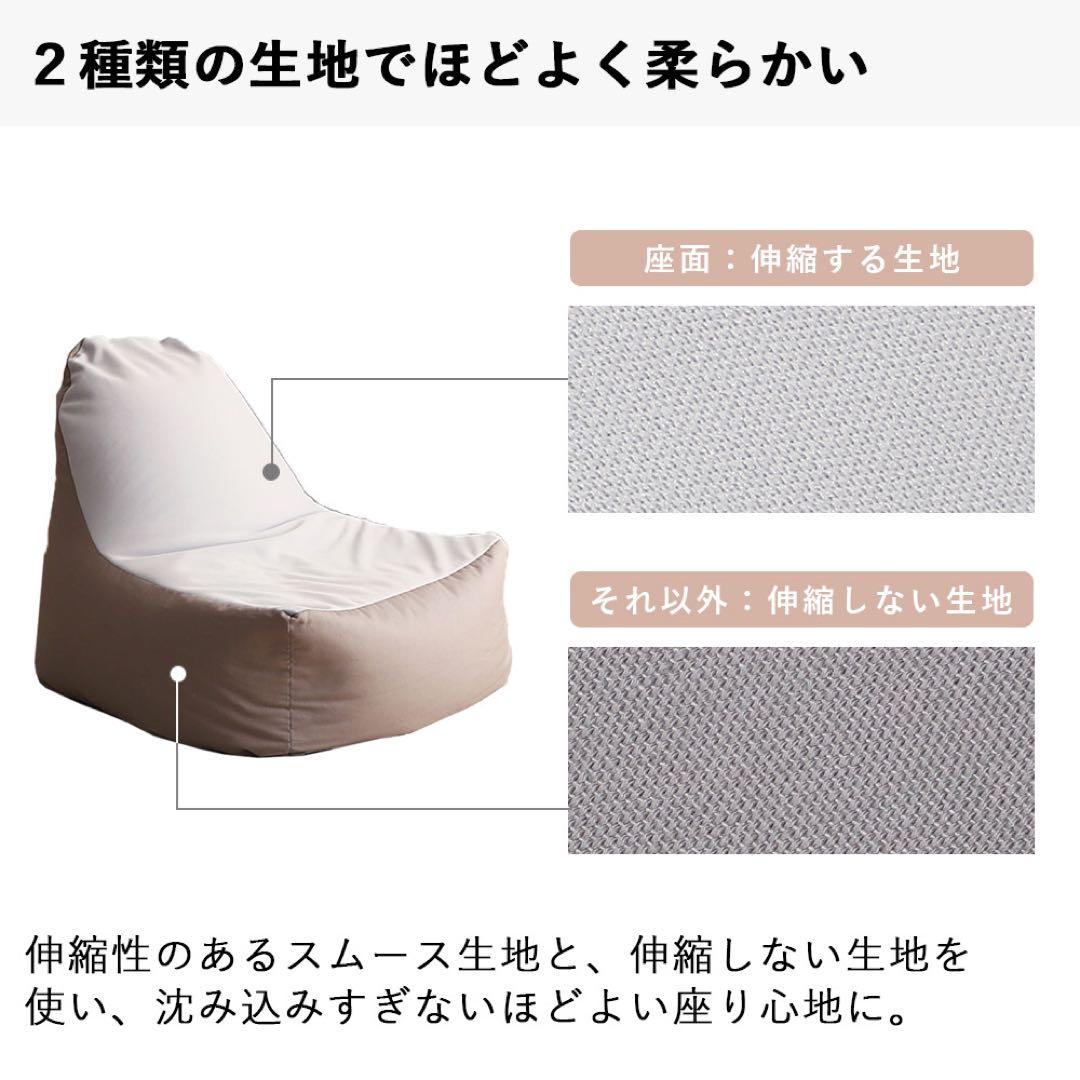 B 新品 ビーズソファ 単品 ミントグリーン ビーズクッション 1人掛け 大きい