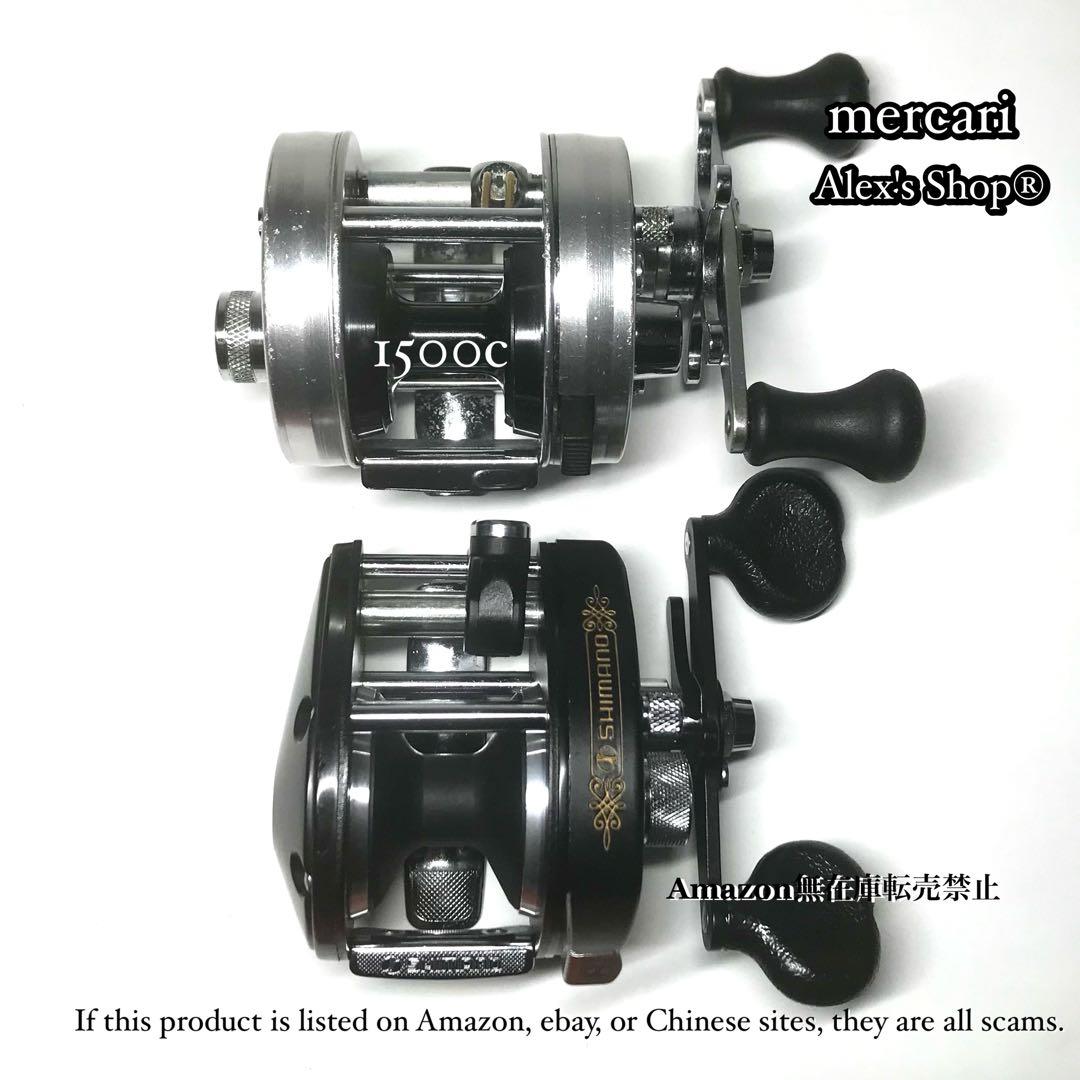 良品 シマノ/ オールドシマノ バンタム10X SG