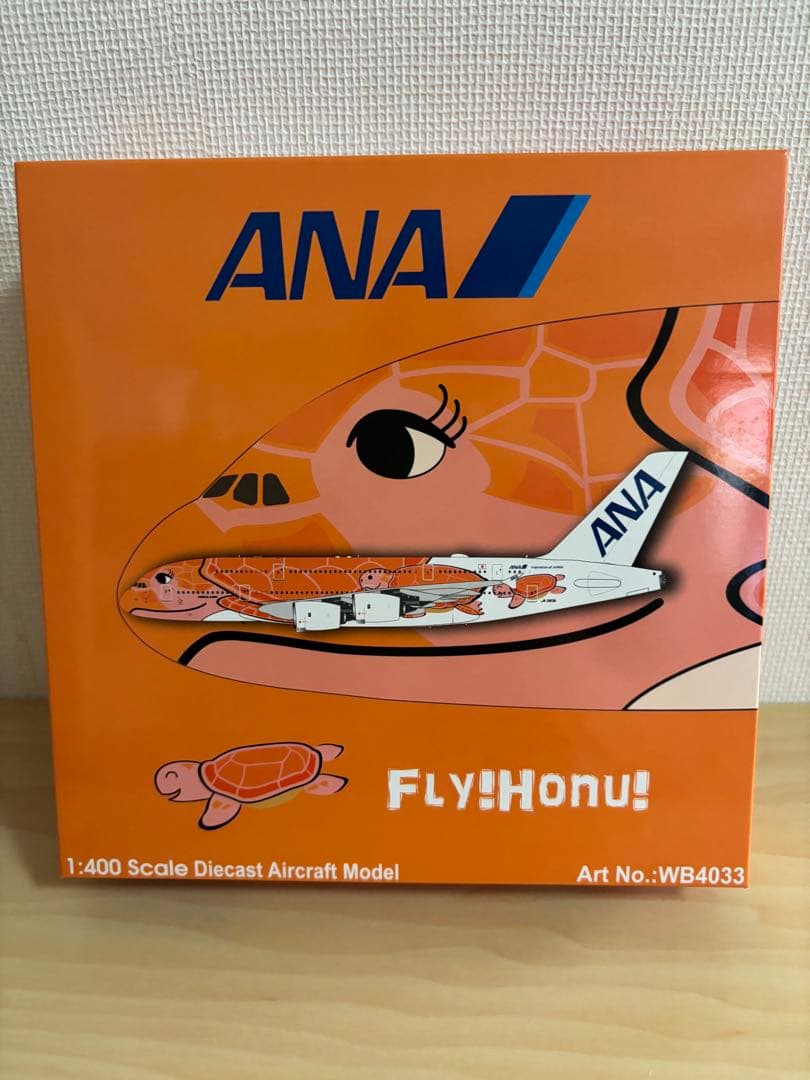 h*t様 1/400 aviation製 フライングホヌ JA383A トーイン
