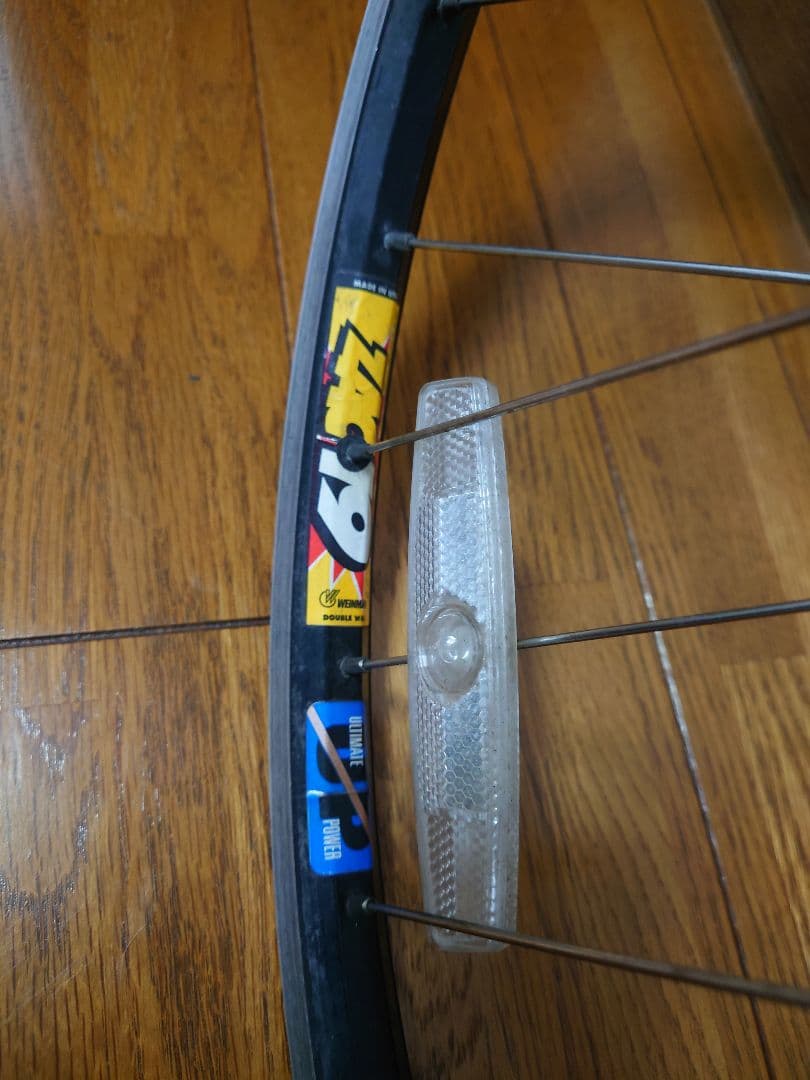 26インチ MTBリムブレーキ　カセット式ギア付き