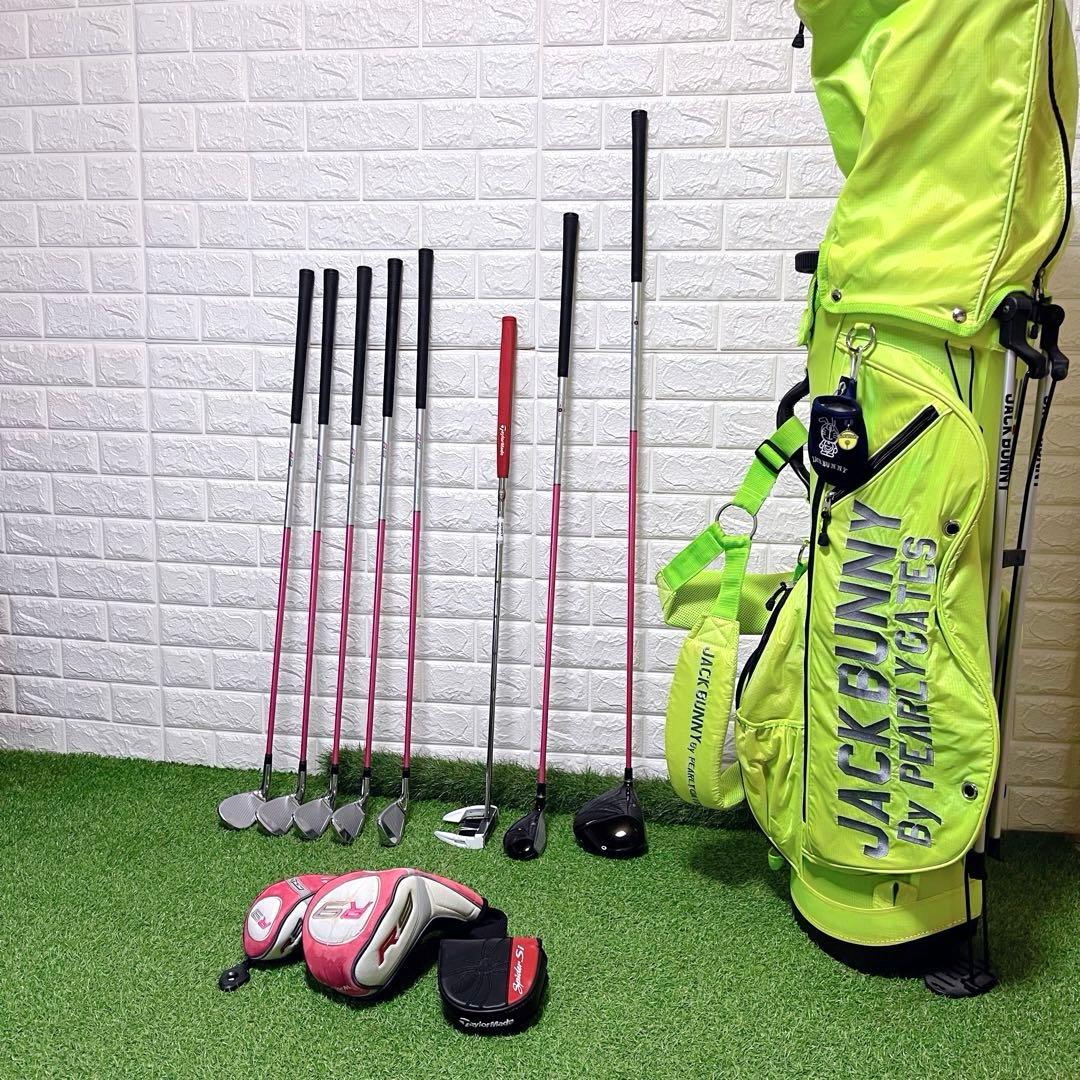 美品 TaylorMade R9SUPERMAXレディースゴルフクラブ8本セット