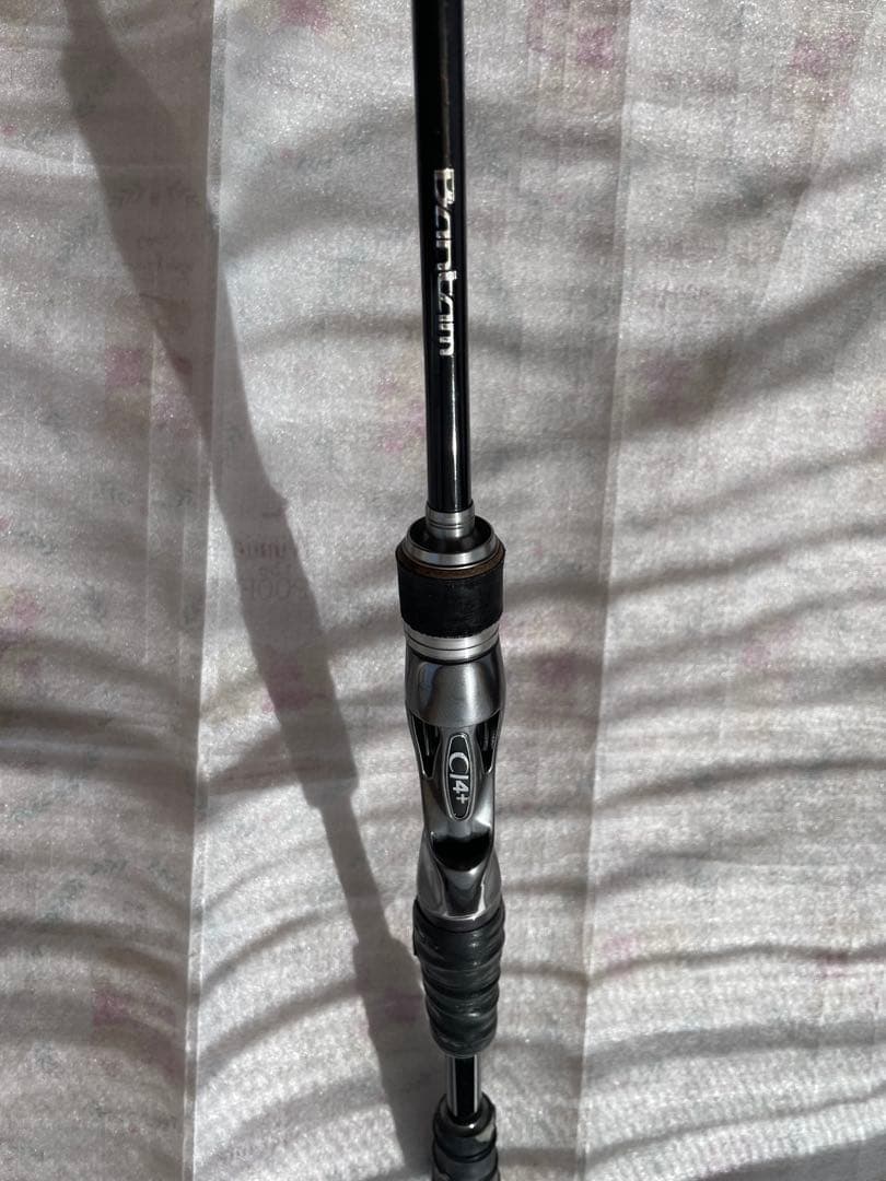シマノ　バンタム　165L BFS 限界値下げ