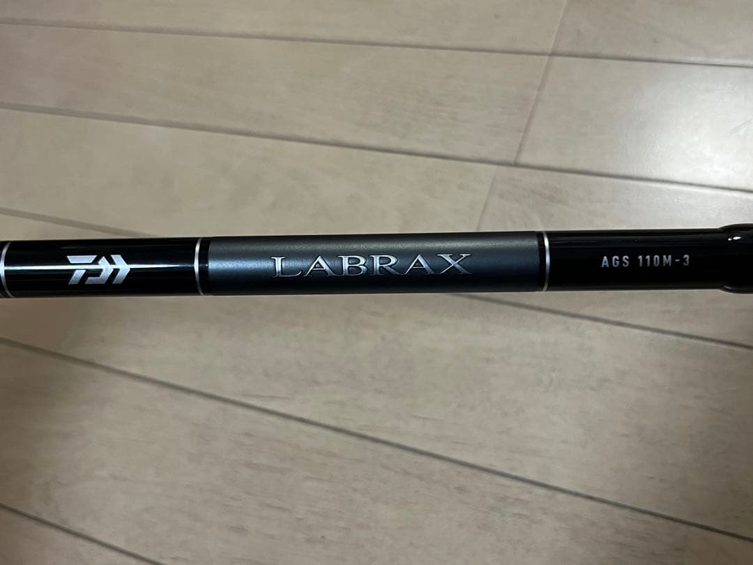 リバーダイワ LABRAX ラブラックス AGS 110M-3・N