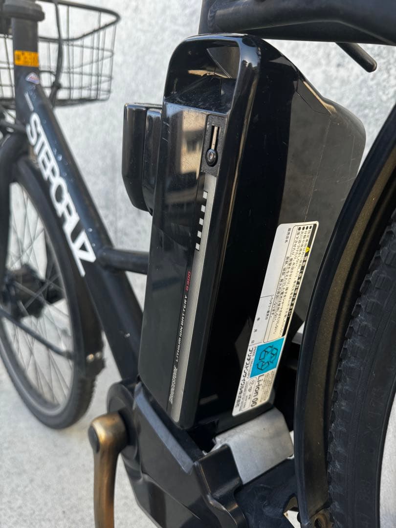 STEPCRUZ e 電動アシスト自転車 ジャンク