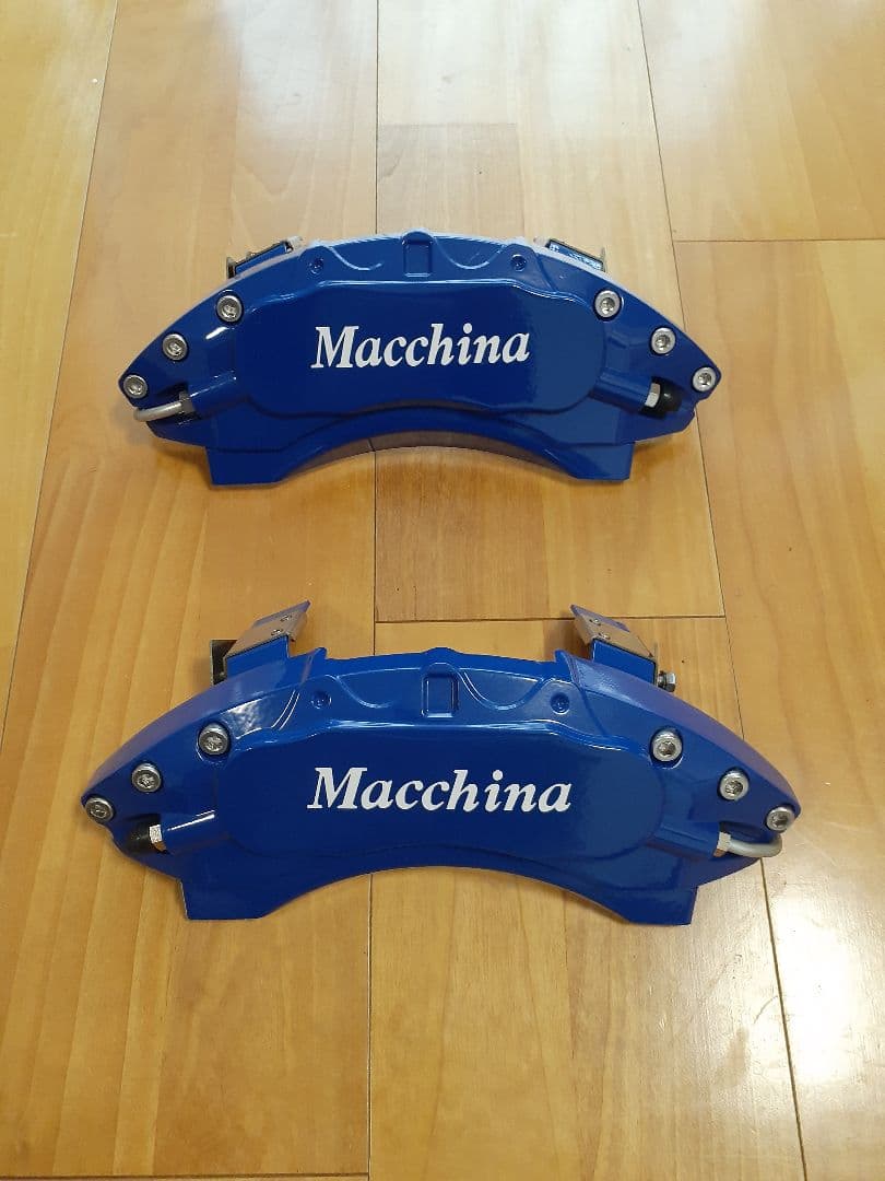 Macchina　クラウンスポーツ用金属製 ブレーキキャリパー カバー青