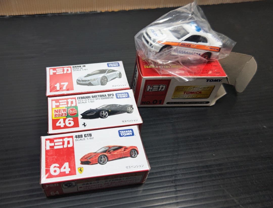 トミカ スポーツカー&インプレッサWRX パトカーセット