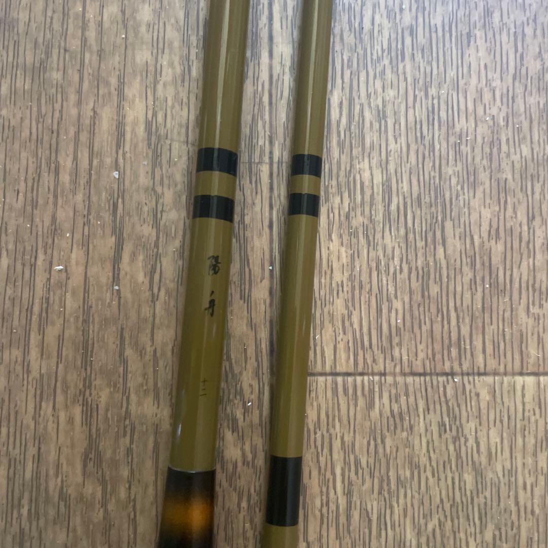 釣竿まとめ売り