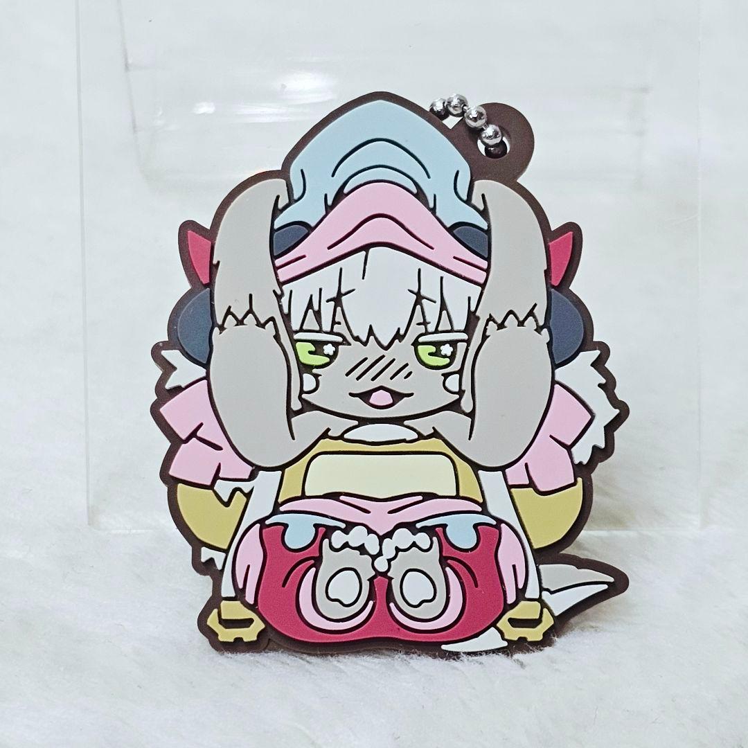 メイドインアビス　キャラばんちょうこう ラバーマスコット　コンプリートセット+1