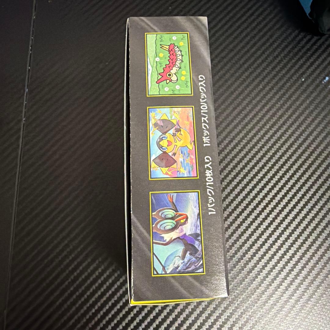 ポケモンカードゲーム MEGAドリームex 1BOX ペリあり　シュリンクなり