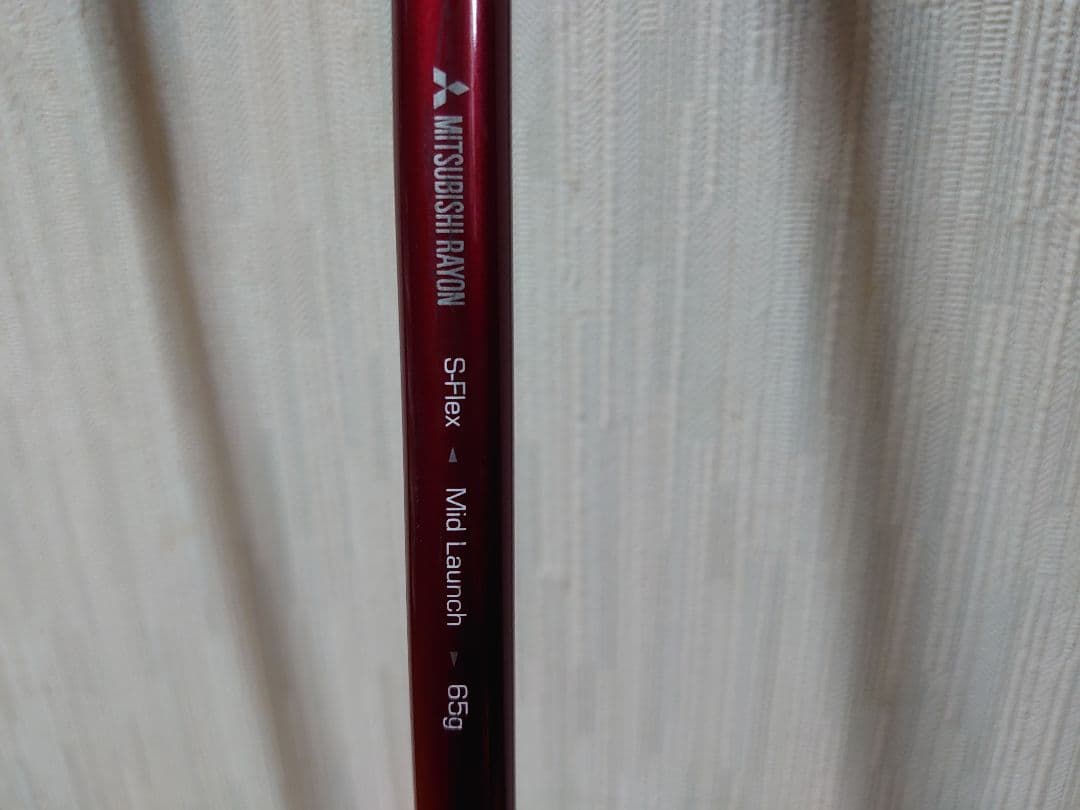 初心者でも飛ばしたい！アダムスゴルフ XTD DR.3w.5w.セット！