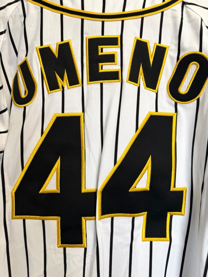 Tigers ユニフォーム 44 番 ストライプUMENO