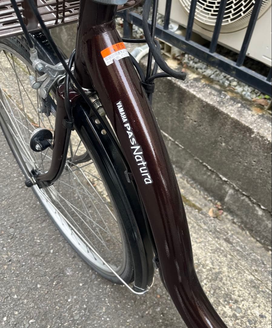 こ*き様 YAMAHA パスナチュラ　電動自転車　発送不可　大阪から