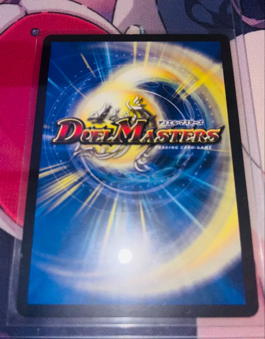 ゼニス金トレジャー4枚セット