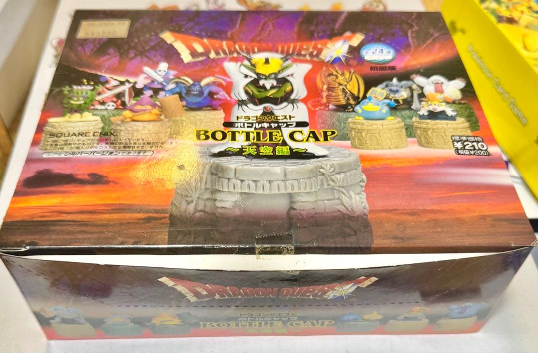 ドラゴンクエスト ボトルキャップ 天空編 初回版 1BOX